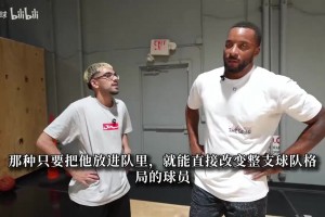 荣耀时刻！伦德伯格回到学校领取NCAA总冠军戒指
